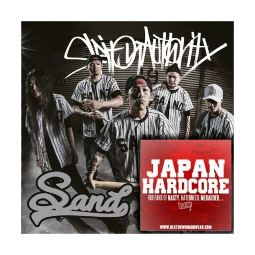 Sand - Spit On Authority