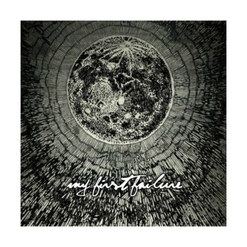 My First Failure - Same