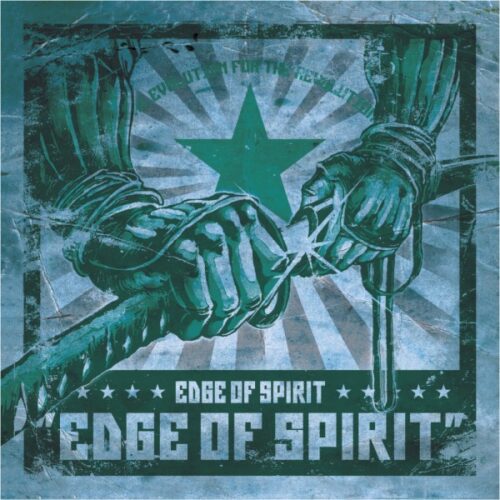 Edge Of Spirit - Same CD