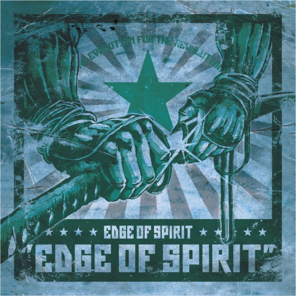 Edge Of Spirit - Same CD
