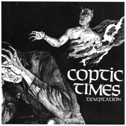 Coptic Times - Temptation