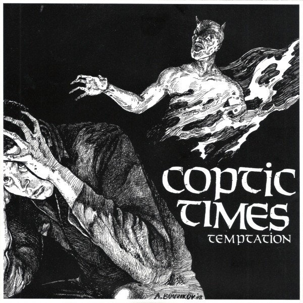 Coptic Times - Temptation