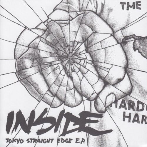 Inside - Tokyo Straight Edge 7"