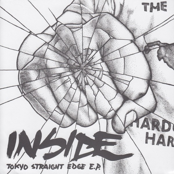 Inside - Tokyo Straight Edge 7"