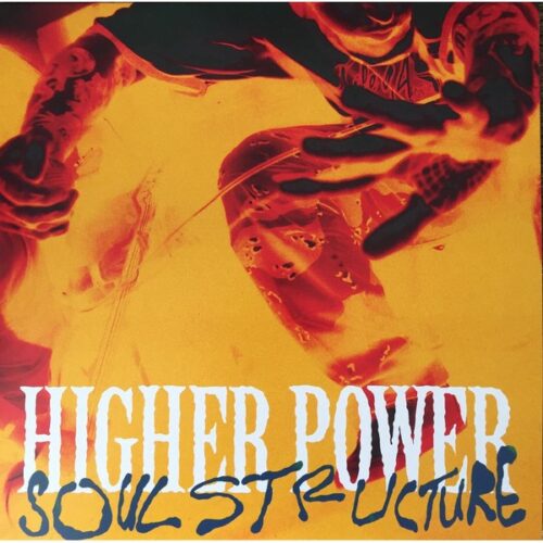 Higher Power - Logo T-Shirt SIZE XL