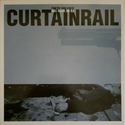Curtainrail - To Be With You LP