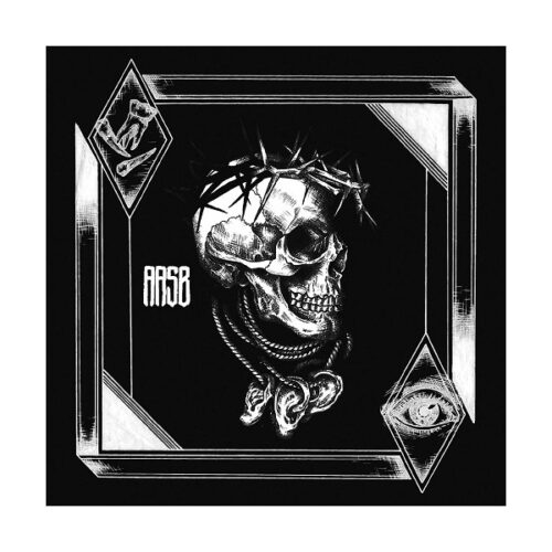 AASB - The Prelude CDr