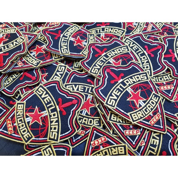 Svetlanas - Svetlanas Brigade PATCH