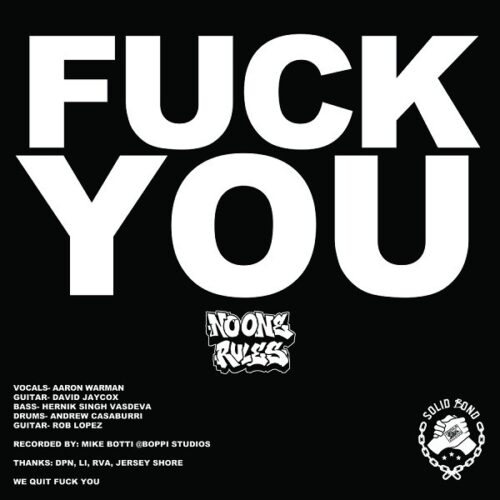 No One Rules - Always Losing 7"