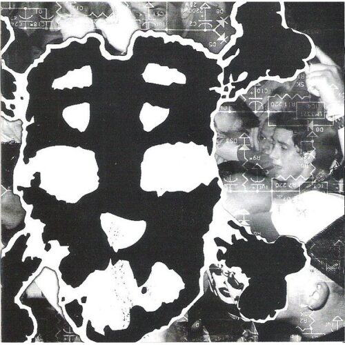 Slapshot - Digital Warfare CD