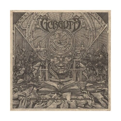 Gorguts - Pleiades Dust LP