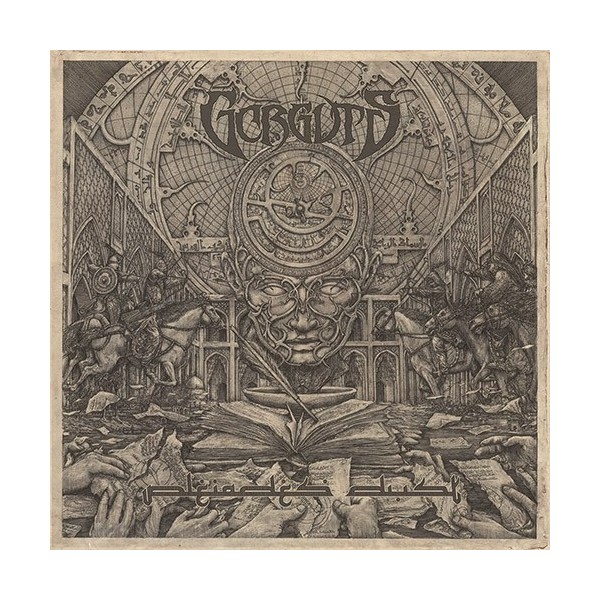 Gorguts - Pleiades Dust LP