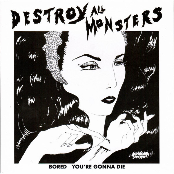 Destroy All Monsters - Bored 7"