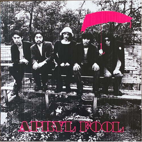 Apryl Fool - Same LP