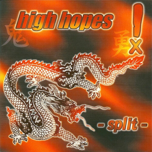 High Hopes / I - Split 7"