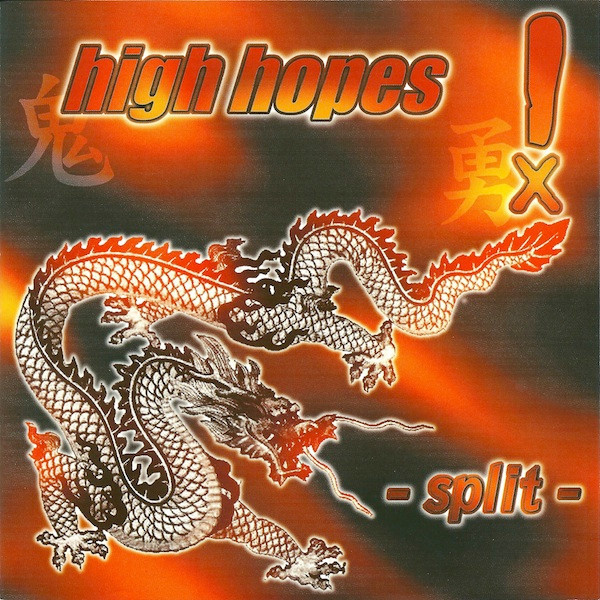 High Hopes / I - Split 7"